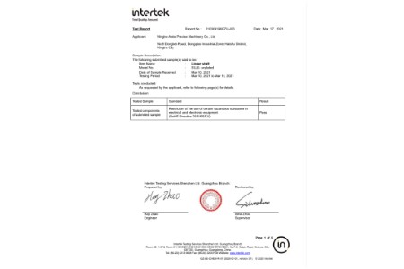 我が社の全ての製品の材質がRohs認証を受けたことをおめでとうございます!